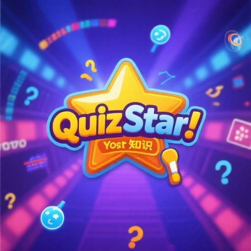 quiz-star